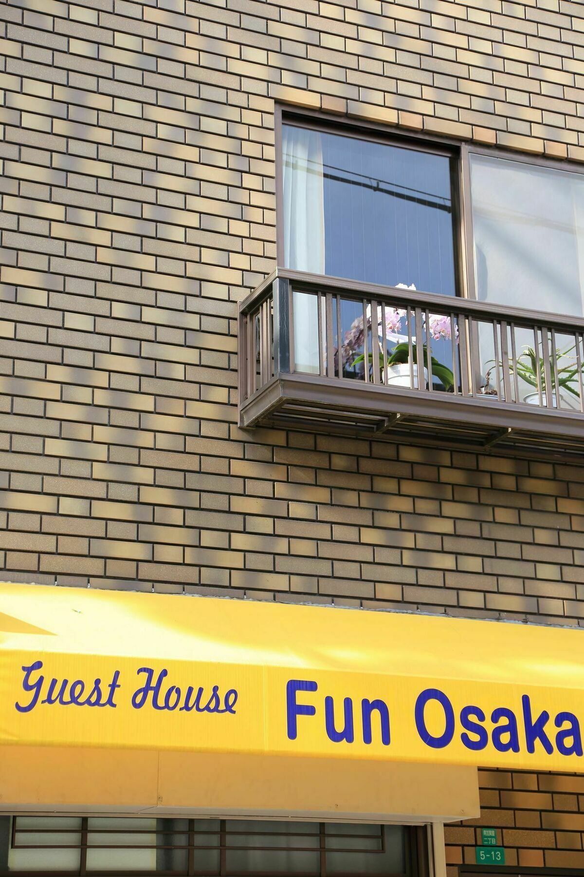 Guest House Fun Osaka Exteriör bild